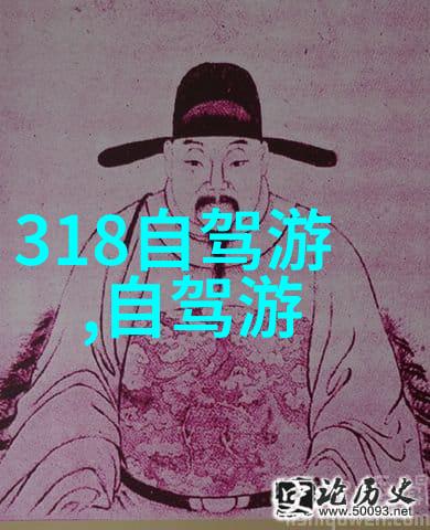 云端漫步者俱乐部在空中漫步感受自由的魅力