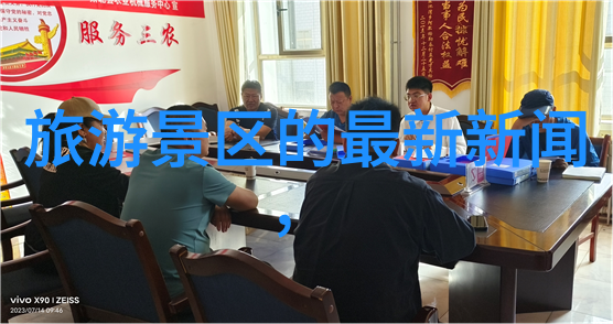 公路自行车骑士的坐姿艺术探索完美的骑行姿态