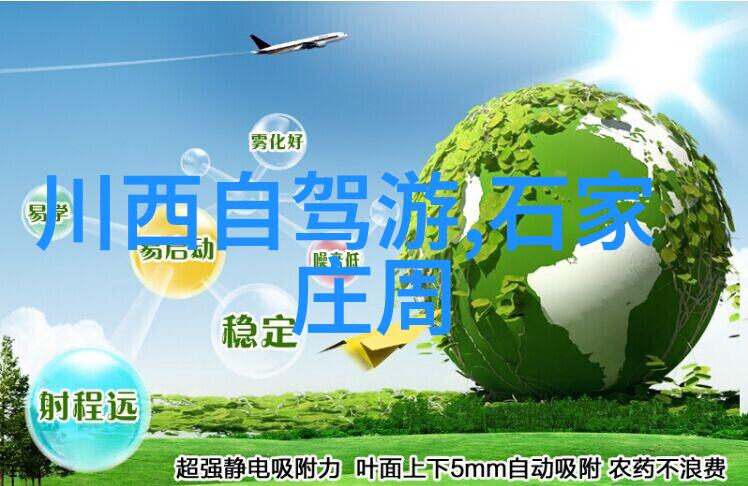 云南纯玩跟团游报价分析探索旅游市场定价策略与消费者偏好