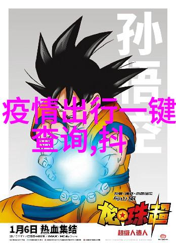 探秘上海街头小吃背后的故事与魅力Top 10 推荐