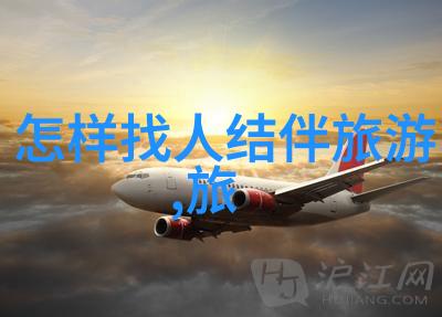 大连户外活动攻略探索自然风光之旅