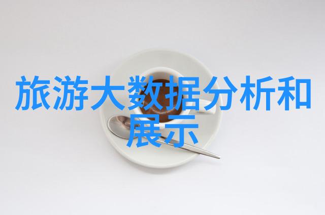 云南8日游最佳路线-探索云南美景一条完美的8天旅行之路