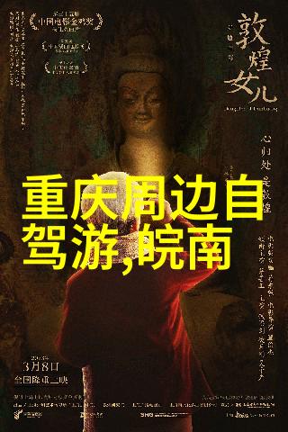 一个人去丽江玩大概多少钱我是怎么在丽江玩到不亏的