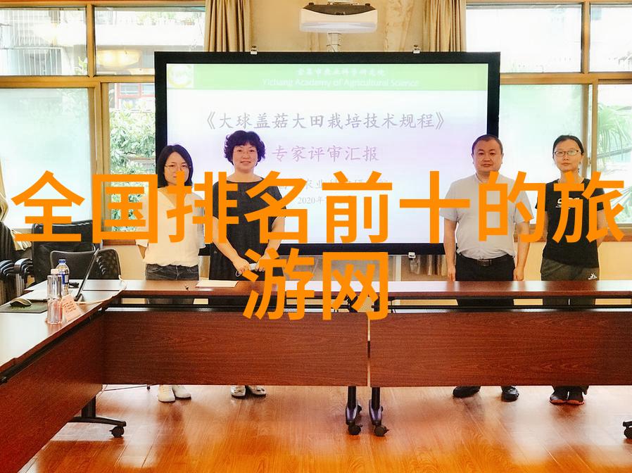 31座森林星之旅第二季大连站完美收官自驾去哪里比较好如同一场精心策划的星际旅行每个目的地都是一个璀璨