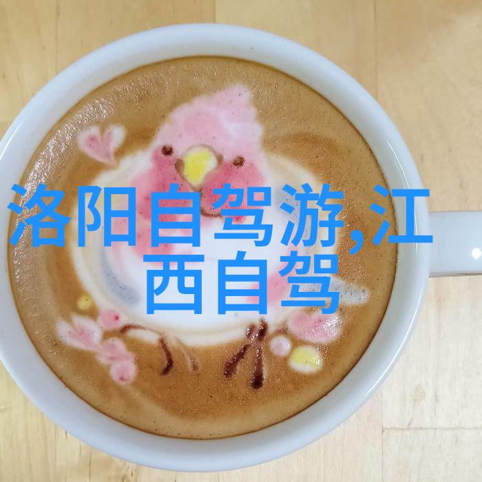 衢州住宿攻略亲测好房子带你玩转美丽江南