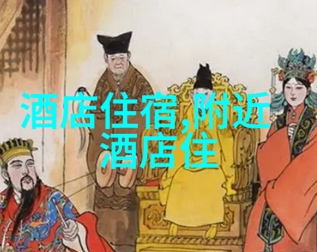上海梦花源自然团建活动策划在哪里门票介绍