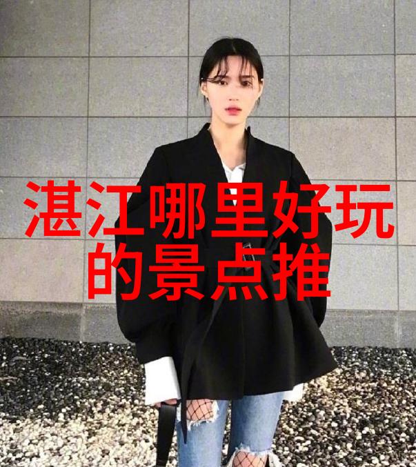 我们如何通过初二游记作文学习生活的重要性