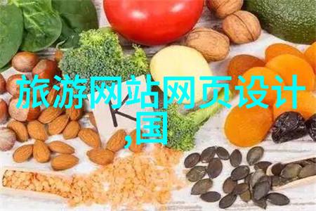 我们可以用什么工具或物品来制作和实施这些中班户外活动游戏