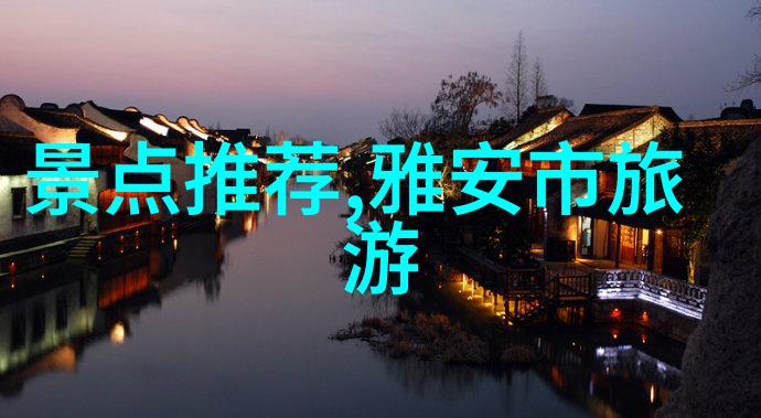 以住宿为主的旅游我是如何在旅行中找到了家的