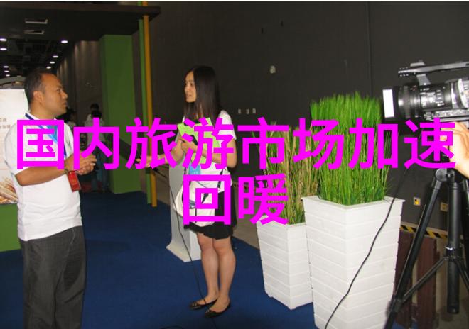 欧洲古城漫步重温历史的脚步