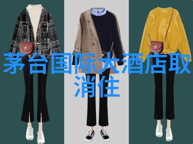 顺峰山公园景点介绍