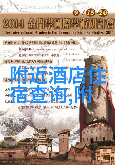 保定口味的香港长洲美食与住宿推荐犹如亲手指引您探索最美之处