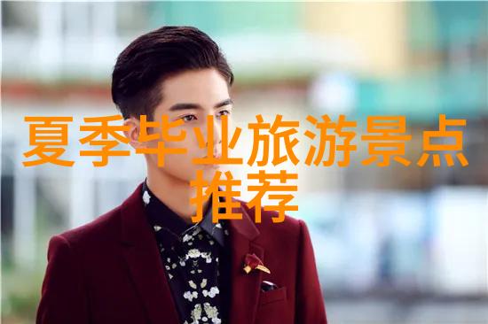蒙民文化与自然美展开旅程到内蒙古这10个必游地点