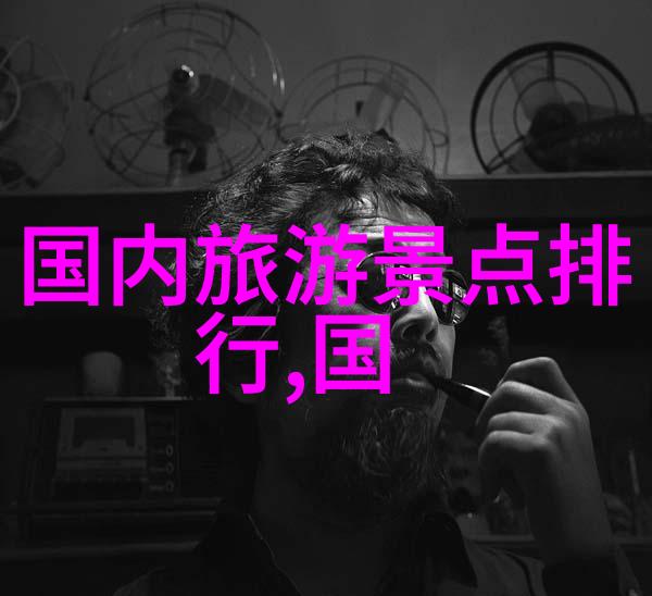 香格里拉秘境探险云南北方最美的地方