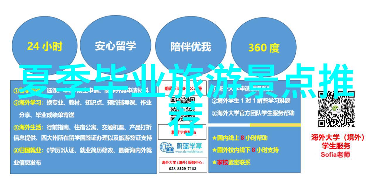 远方草原的呼唤探索坝上自驾游之旅