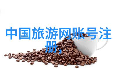 重庆周边自驾游山城古韵与现代都市的奇妙对话