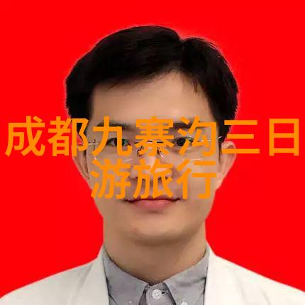 晚霞映红岁月静好老年人旅行的温馨时光