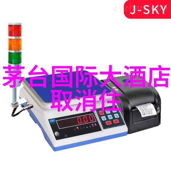 山林探秘攀登高峰的征程