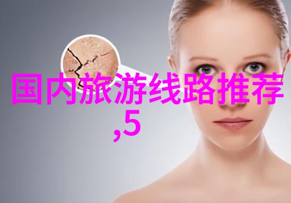 广东省内自驾游我来点省内小旅行