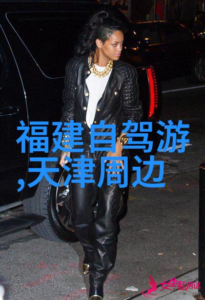 四川之谜揭秘大熊猫故乡的自驾探秘路线
