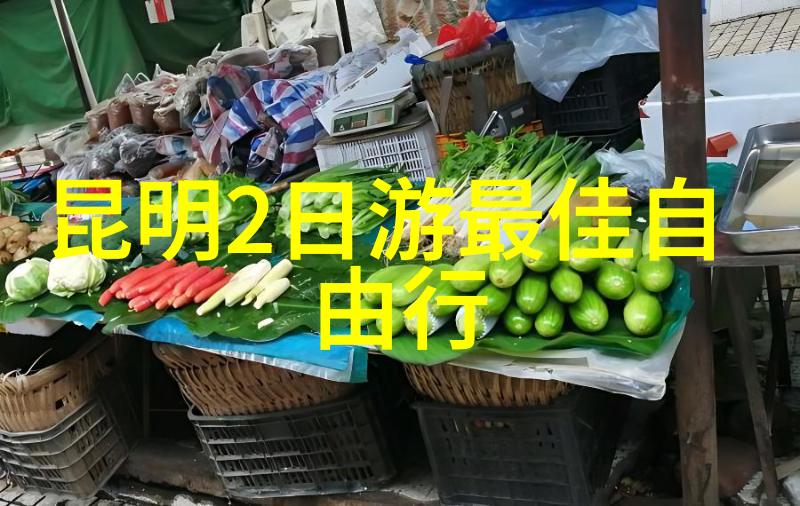 苏州旅游攻略必去景点推荐园林之冠苏州古典美
