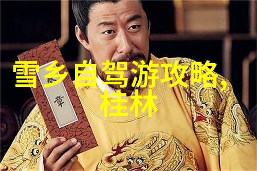 50个室内趣味惩罚游戏让你大笑连连