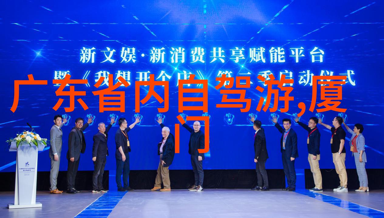 云南省旅游景点-探秘大理古城云南美丽的东方夏都
