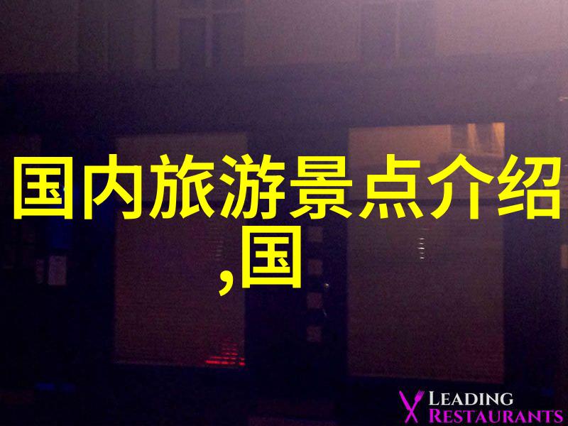 探秘桂林山水一日游指南