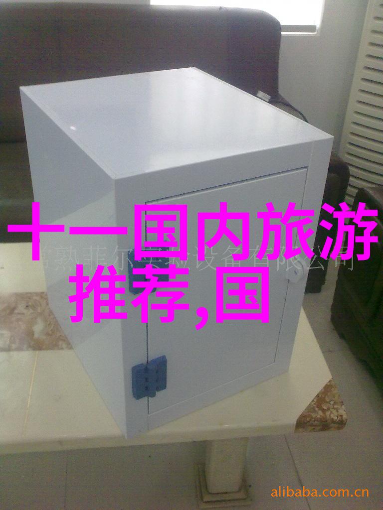 我来点经典咱们一起重温那经典的西游记
