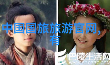 深圳去成都自驾游路线推荐(深圳去成都自驾游路线推荐一下)