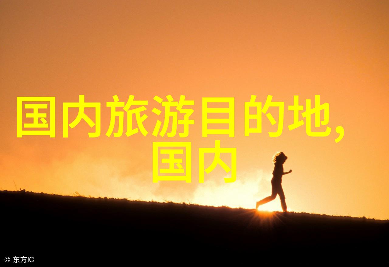 重庆热浪袭来为什么它在2023年的旅游排行中领先