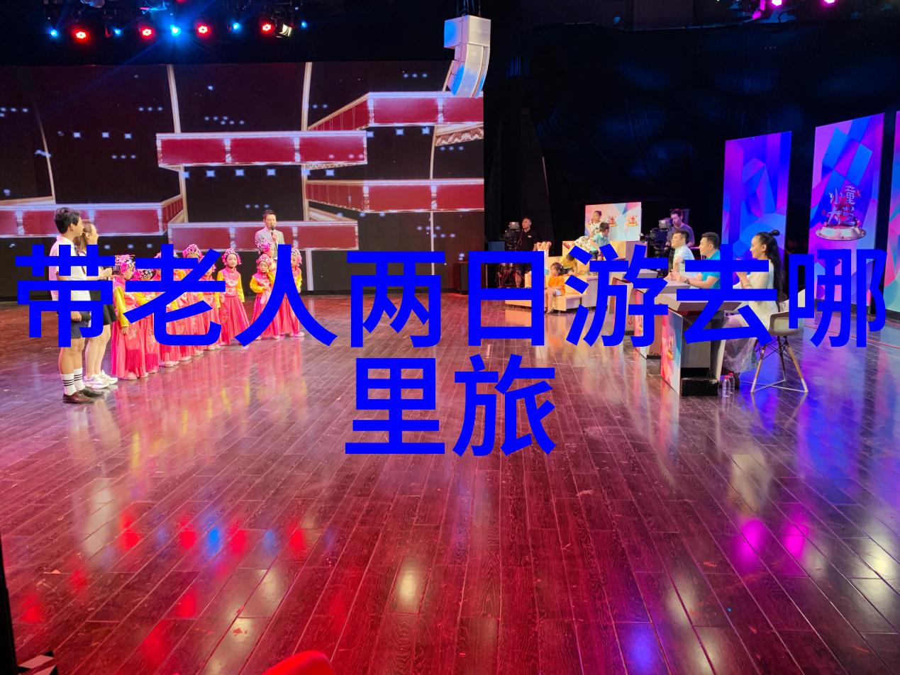 冬日奇遇雪乡野生动物观察指南