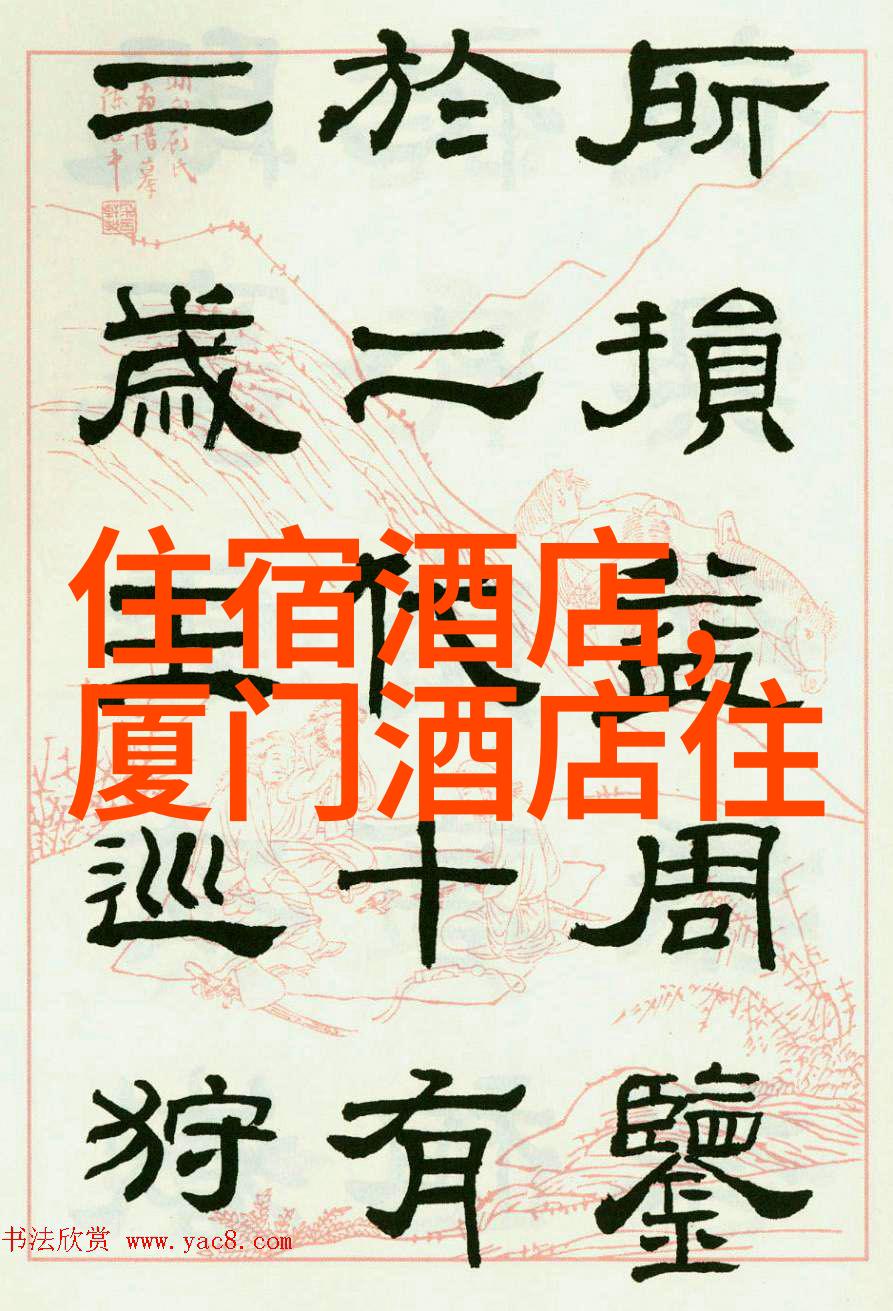 世界各地冬季节日游玩指南你准备好了吗
