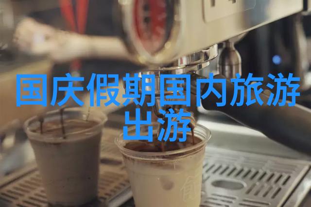 2023年户外拓展项目推荐哪种防潮垫材质能让你在湿地探险时像海豚一样自由