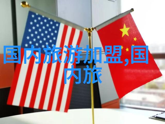 国内最佳景点有哪些不容错过
