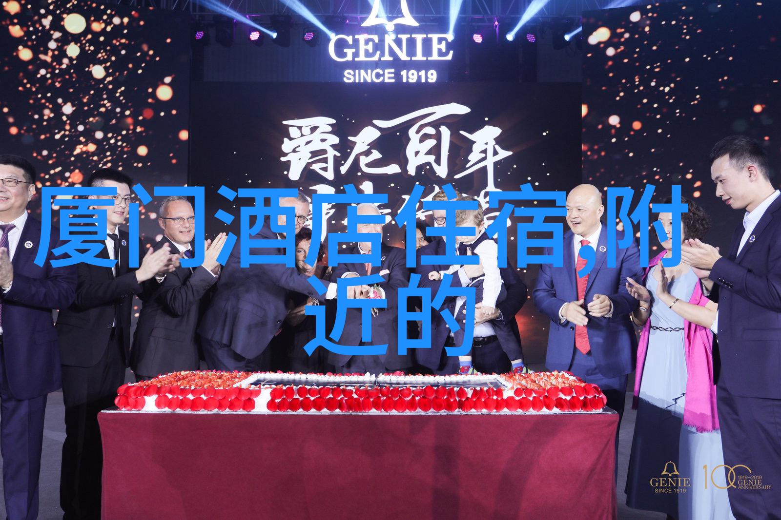 团队建设大冒险体验50-60人集体活动的乐趣与挑战