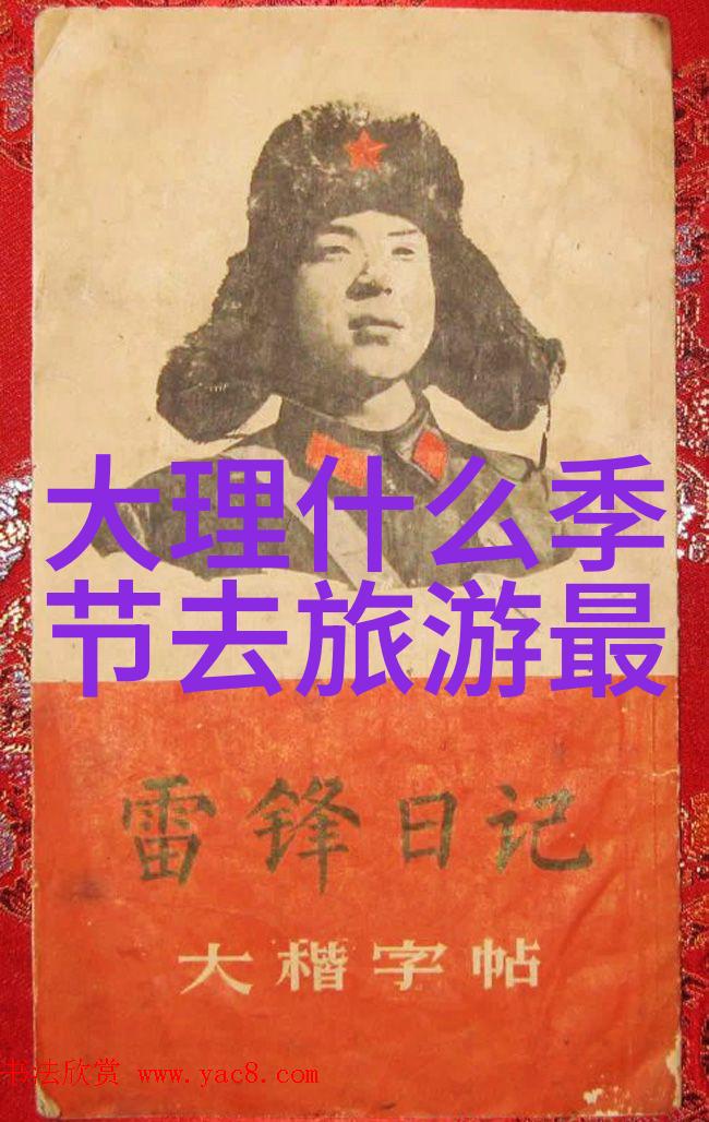 全球最佳旅游目的地探索46个不可错过的奇迹