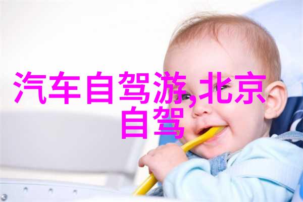 小吃特色培训点缀生活的味道艺术