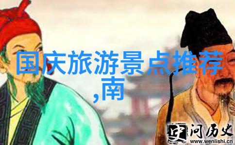 中国何时恢复出境游-重启旅行梦中国何时放宽对外游限制