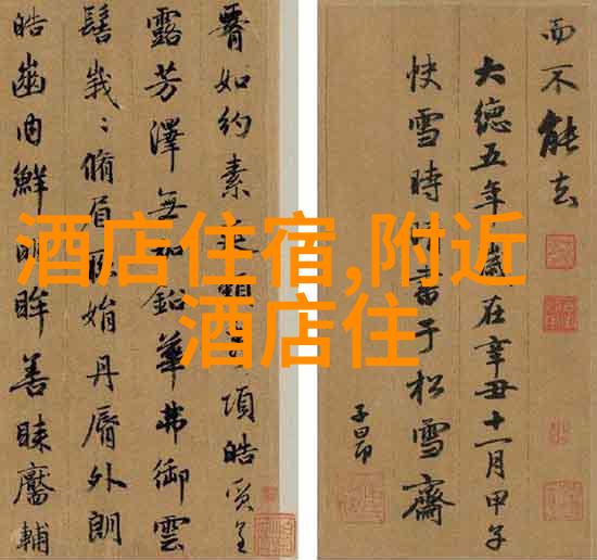 闲置转运探索二手自行车旧货市场的生态与机遇