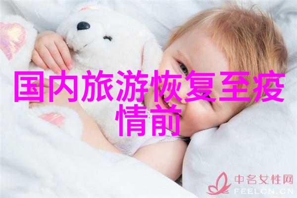 一场俄罗斯之旅的预算大冒险钱包如何在红场上跳舞