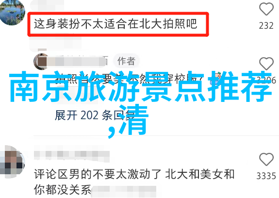 探索西部自驾游的秘密路线有哪些