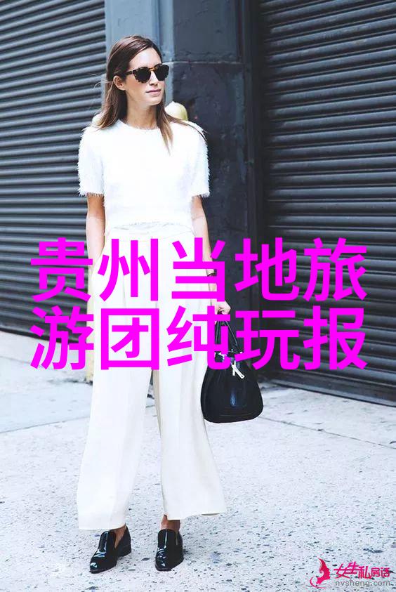 穿越万妖之祖揭秘古老文明与神秘TXT下载