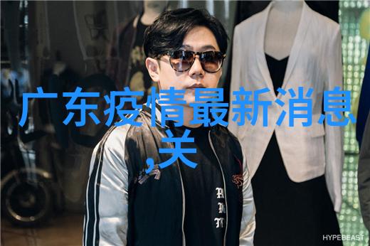五个闺蜜的疯狂互换春雨医生我倾盆泪水笑着闺密们的秘密诊所春雨医生的奇幻日子