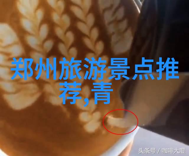 贵州这块地方卡皮巴拉的风情就藏在这里了跟杭州的那片美景一样让人着迷你想知道哪里的自然风光最能打动你的