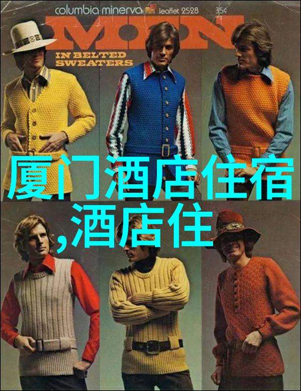 城市之间如何平衡经济发展与环境保护