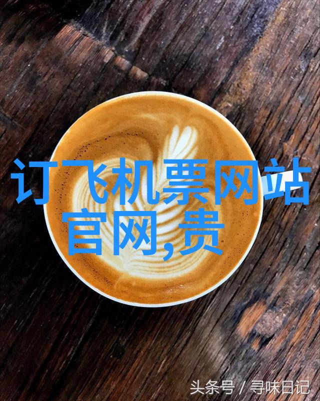 探索世界奇迹未知角落的魅力与风景名胜之旅
