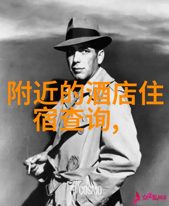 探索自然之美小班户外观察记录表100篇的创作之旅