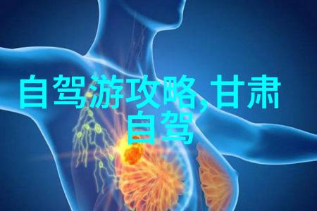 Monkey Business我与孙悟空的荒唐历险