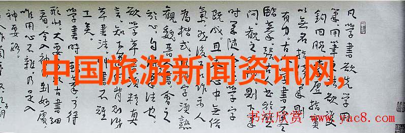青岛四日游海滨之城的悠然探索